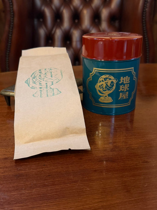 地球屋珈琲缶セット(珈琲缶+地球屋ブレンド200g)