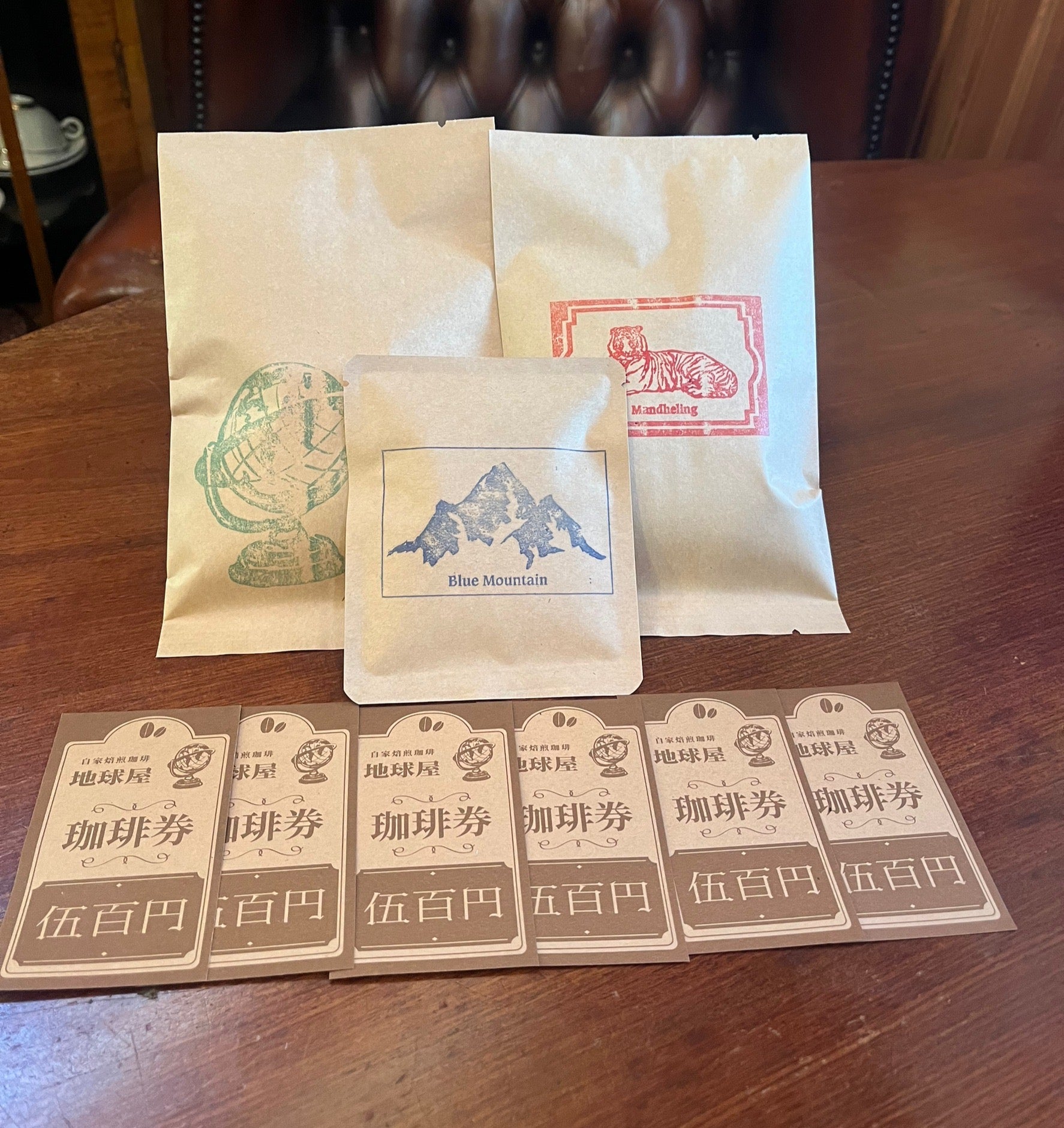 5周年感謝祭セット 3300円