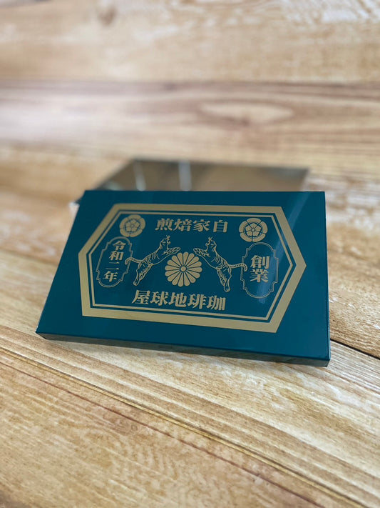 地球屋オリジナルギフト缶