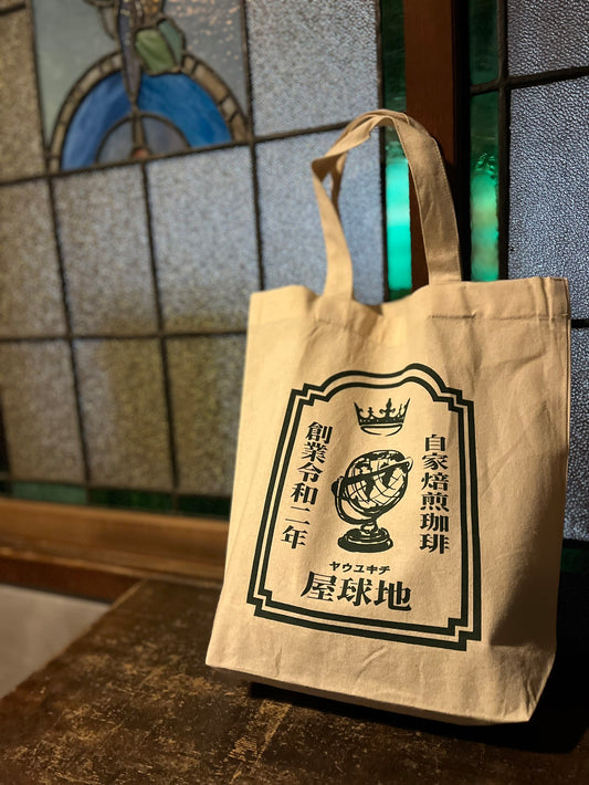 地球屋オリジナルトートバック
