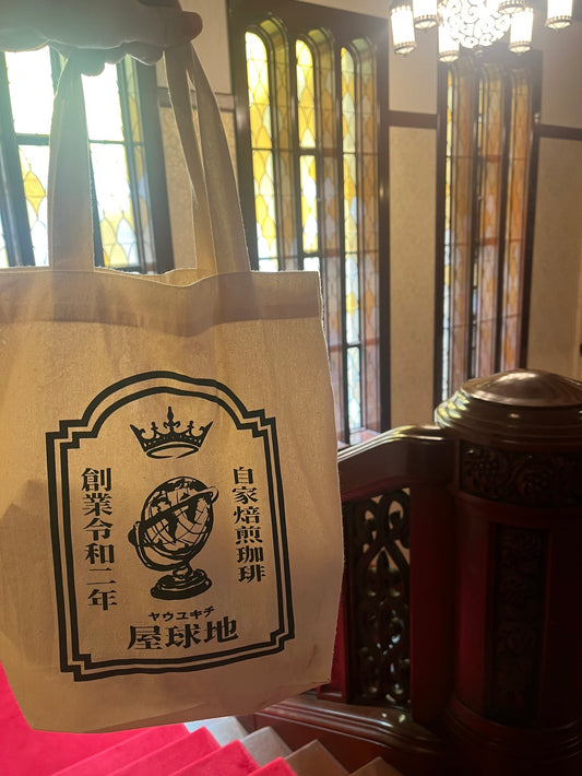 地球屋オリジナルトートバック